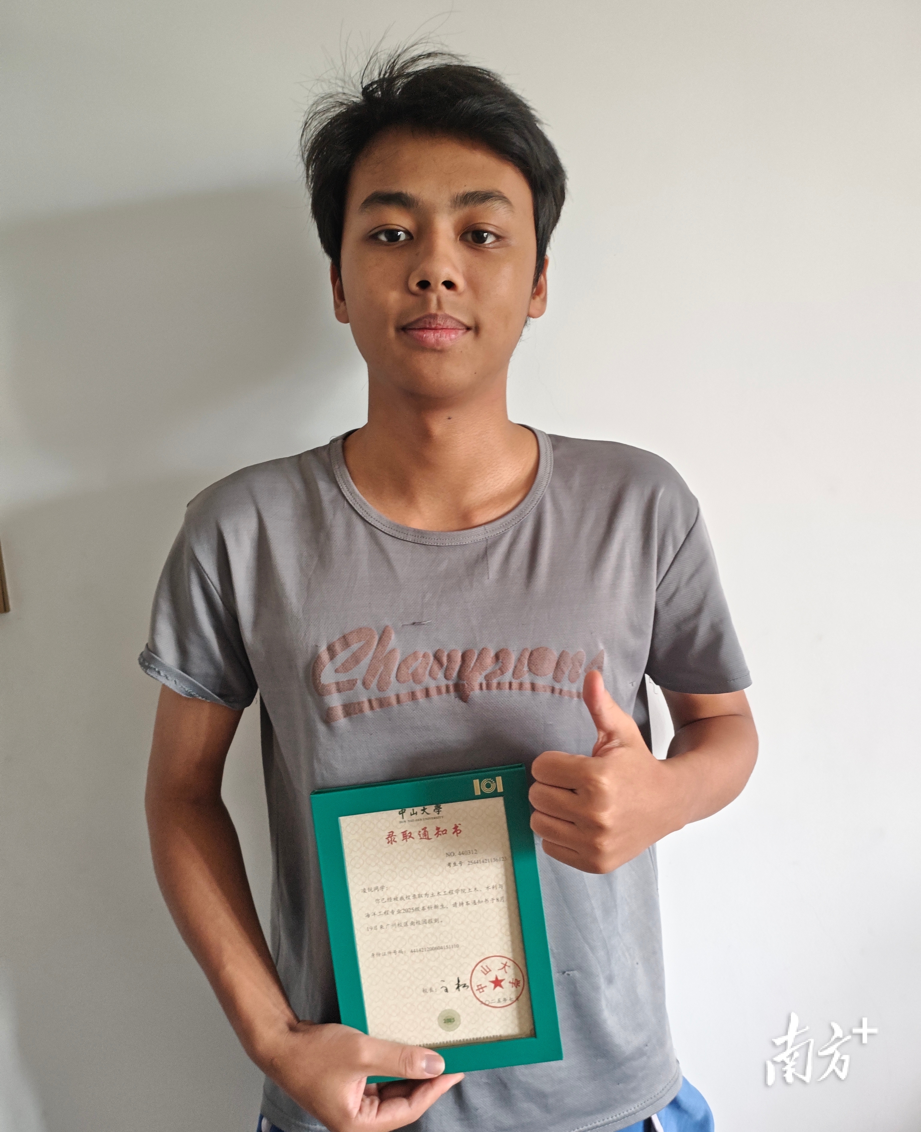 度过了六年, 而在于 度过了六年, 而在于