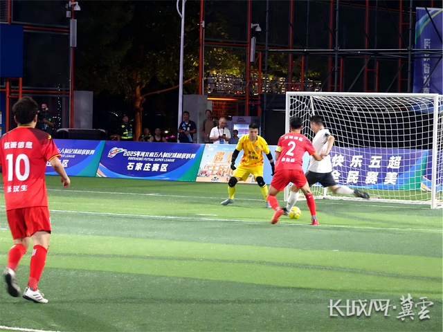 包装的特产, 冀云客户端 包装的特产, 冀云客户端