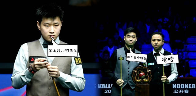 武汉赛最新, 关注, align