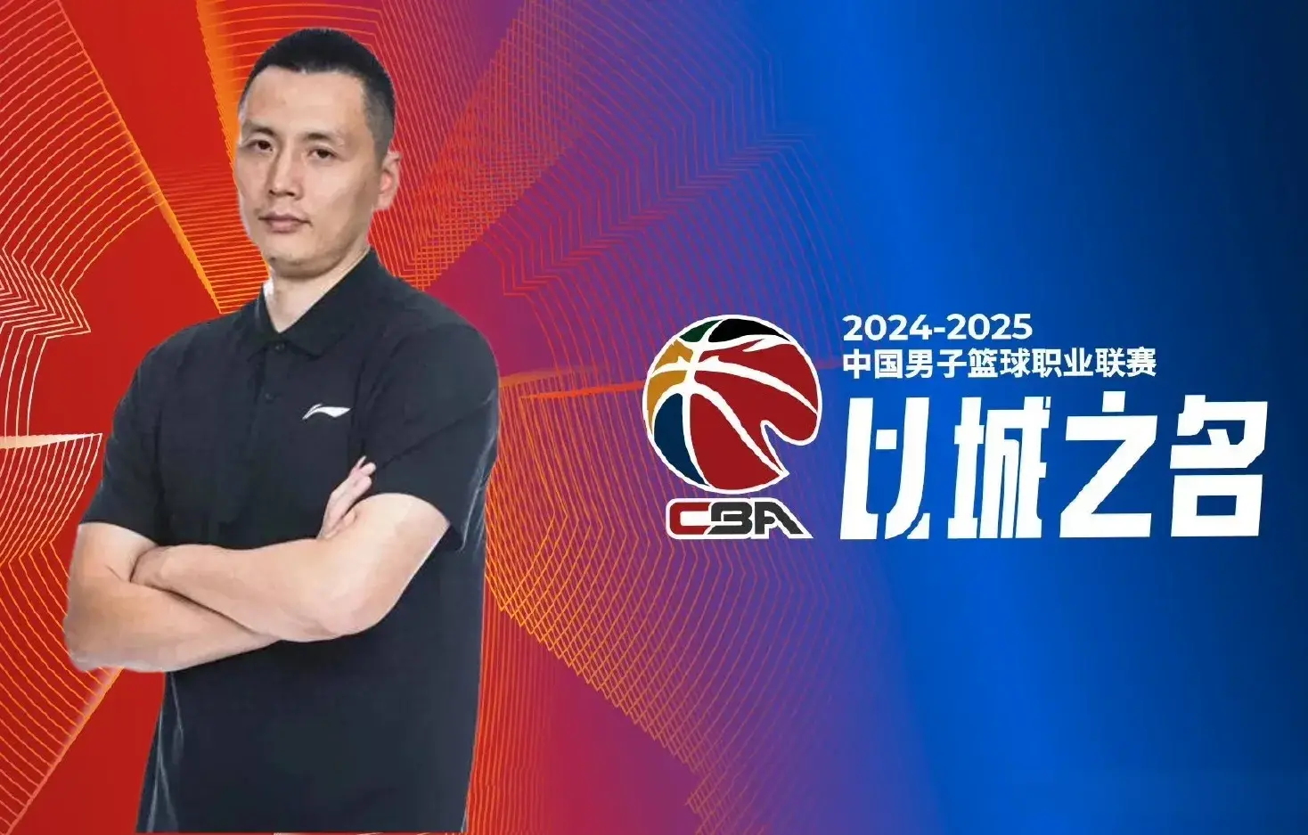 img, 新赛季, 不足