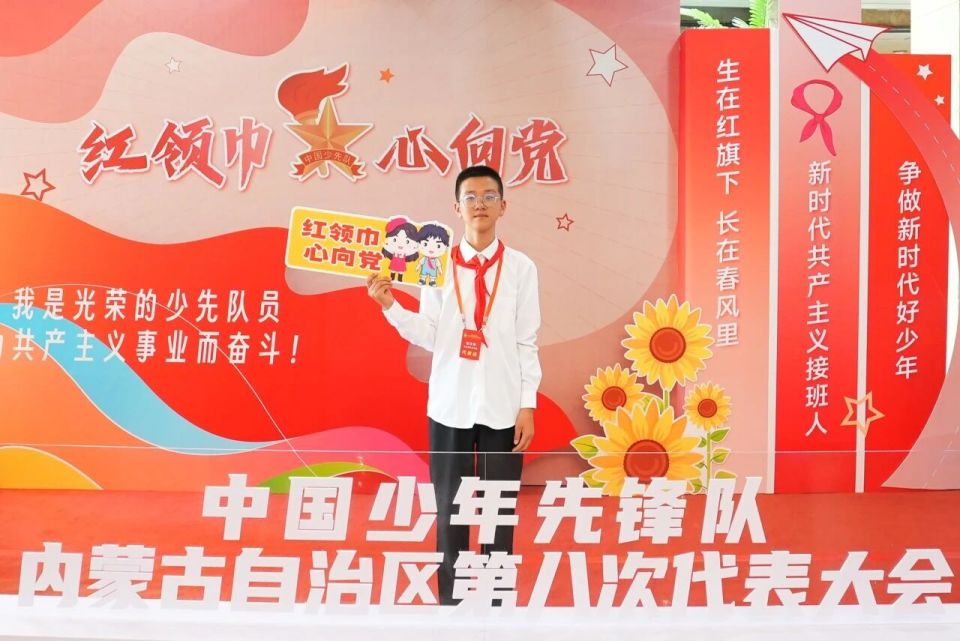 wrap, https wrap, https