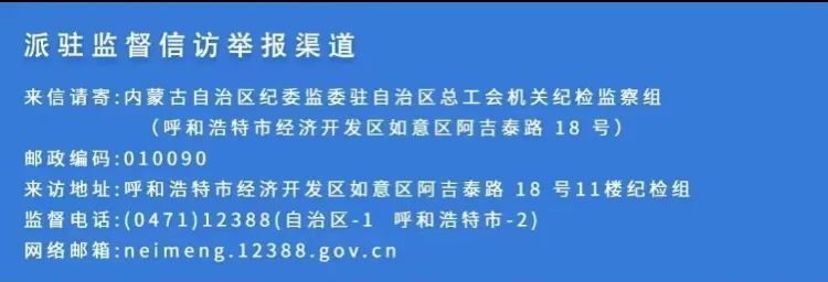 font, size font, size