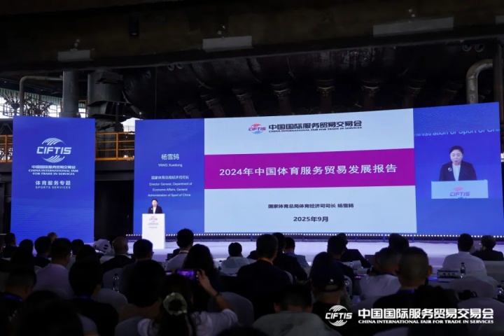 加了, 全部为出口, 扩张的良好
