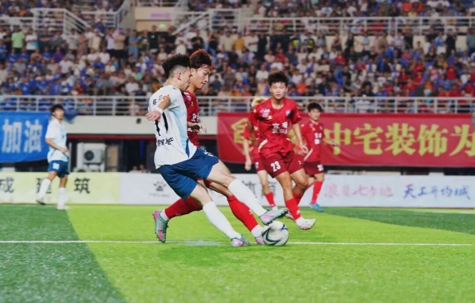 积分榜格局 积分榜格局