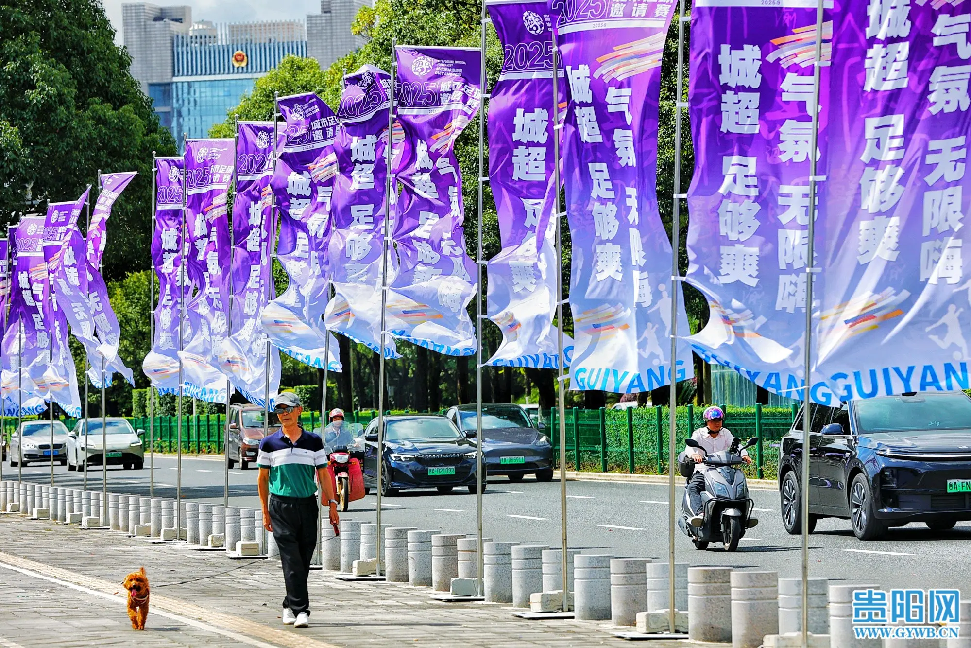 丰富, 即将开启足, src