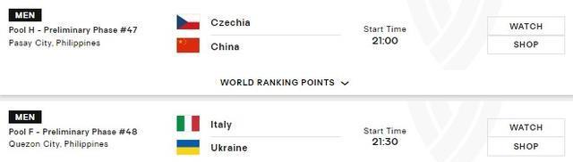 tenan, 追到, 此番直接过