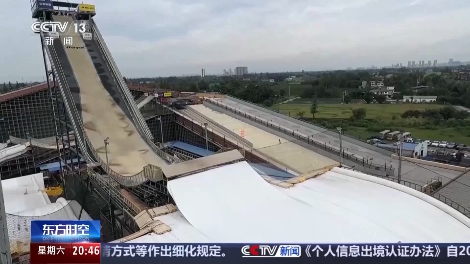 包括国家队, 在南方地区 包括国家队, 在南方地区