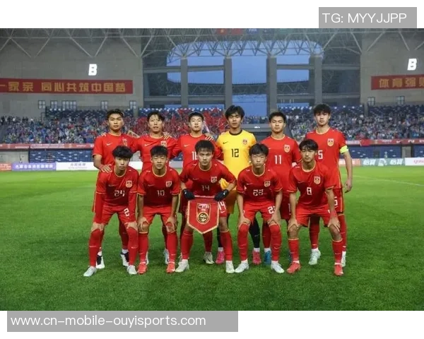 中国U16青年队与捷克U16青年队激战成和精彩赛果回顾
