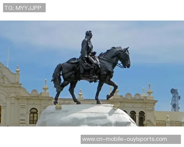 阿根廷独立与图库圣马丁历史交战的深远影响与启示