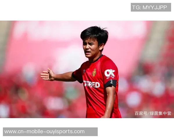 久保建英再创佳绩:西甲首开纪录的隐秘与背面故事